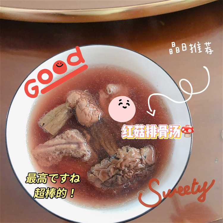 生日🈷️没有蛋糕也很快乐 满足ing图3