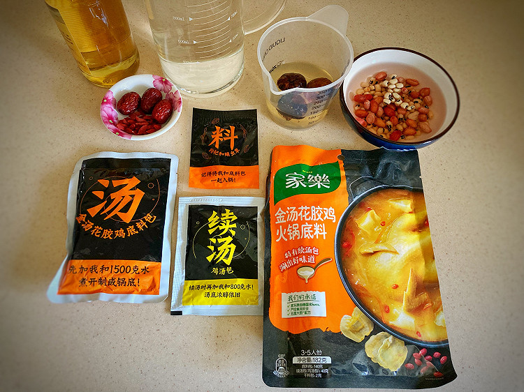 养颜金汤花胶鸡打边炉走起图3