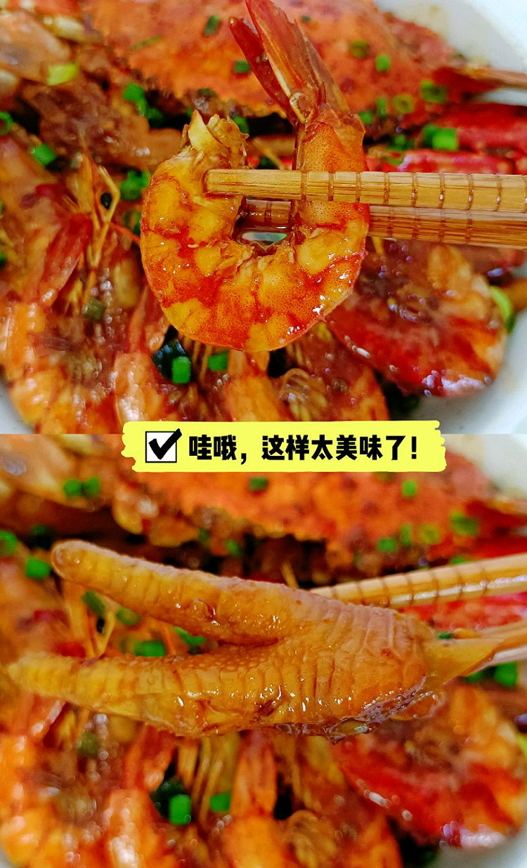 香辣肉蟹煲图2