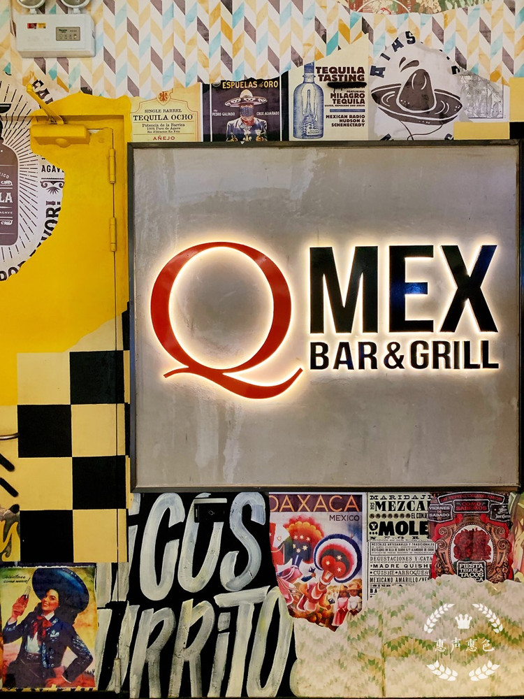 来Q-Mex Bar&Grill，感受纯正墨西哥风情🌵图1