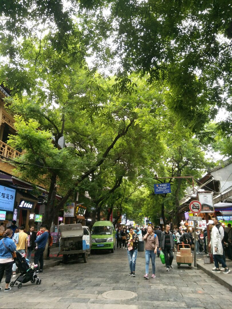 花样水信玄饼.西安食记图3