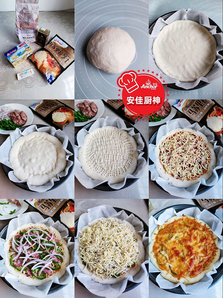 用剩饺子皮做的杂蔬烤肠披萨图9