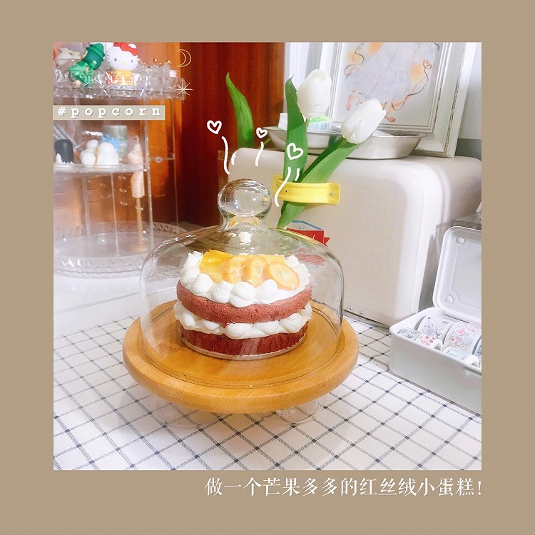 迷你芒果红丝绒裸蛋糕图3
