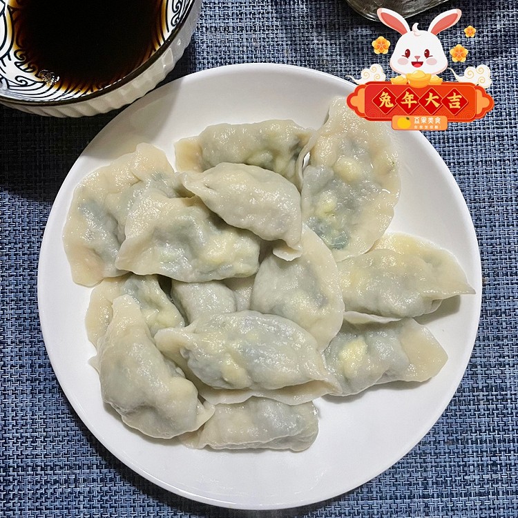 欢欢喜喜过大年！图9