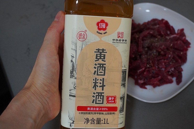 茄汁西兰花炒牛肉图4