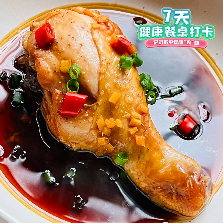 图1