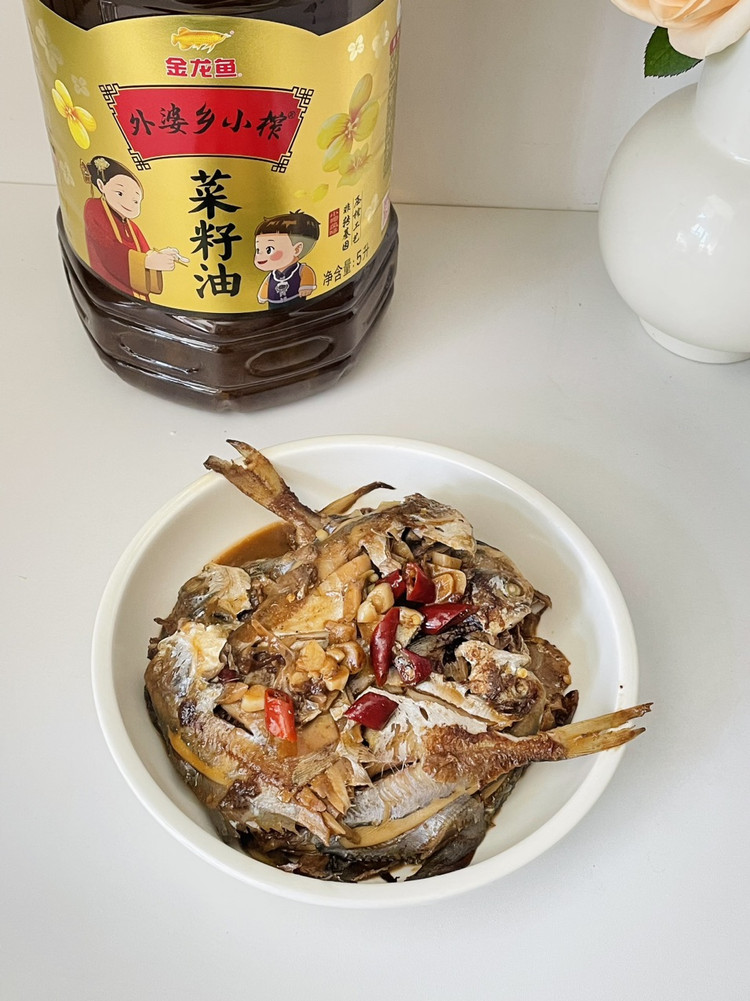 黄焖鲳鱼，家的味道图2