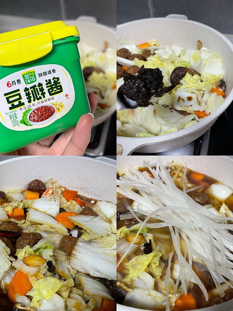 酱香丸子烩菜图6