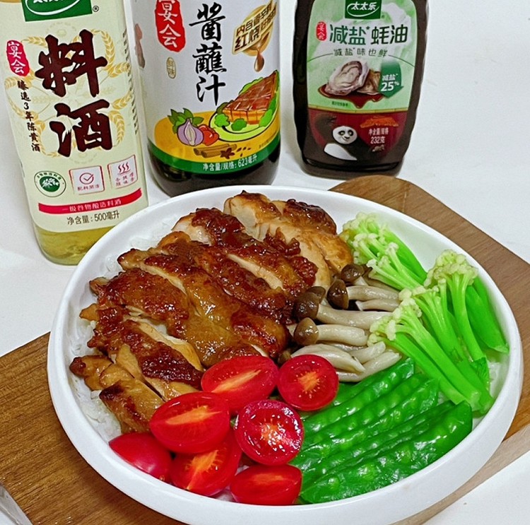 香煎鸡排饭，肉质鲜嫩，搭配各种时蔬，低卡减脂嗨吃不胖。图9