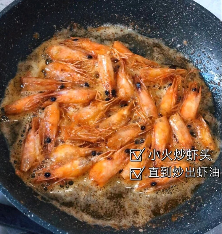 鲍鱼鲜虾粥图4