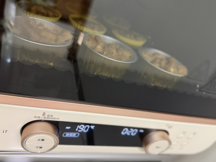 今天做个好吃的肉桂苹果麦芬蛋糕吃吃吧！图8