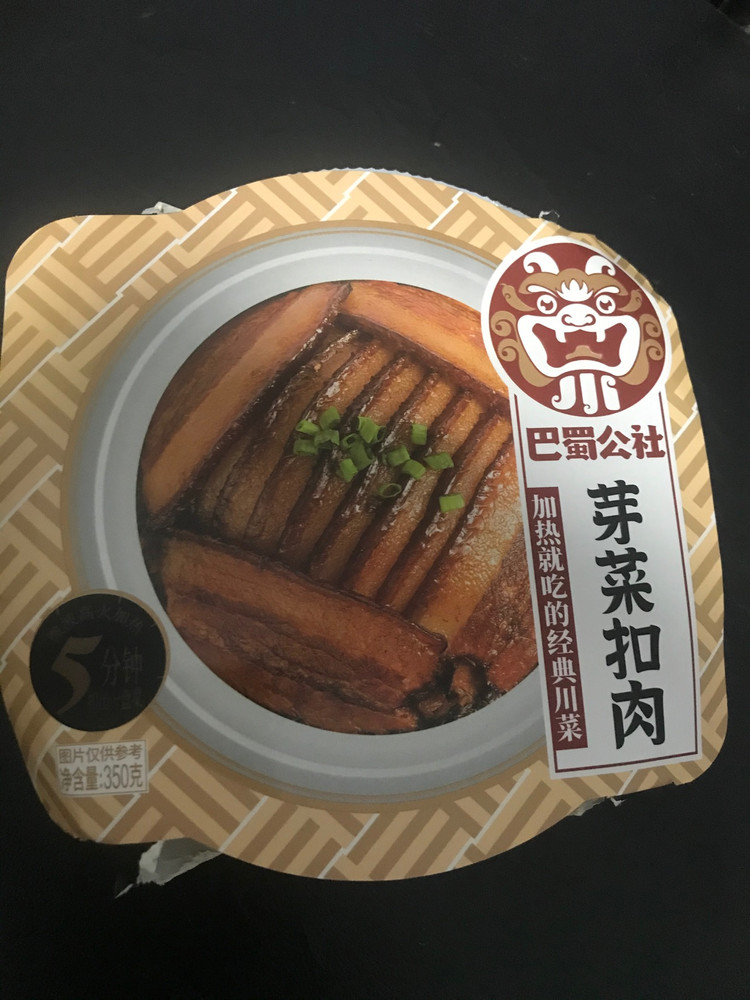 方便速食芽菜扣肉图1