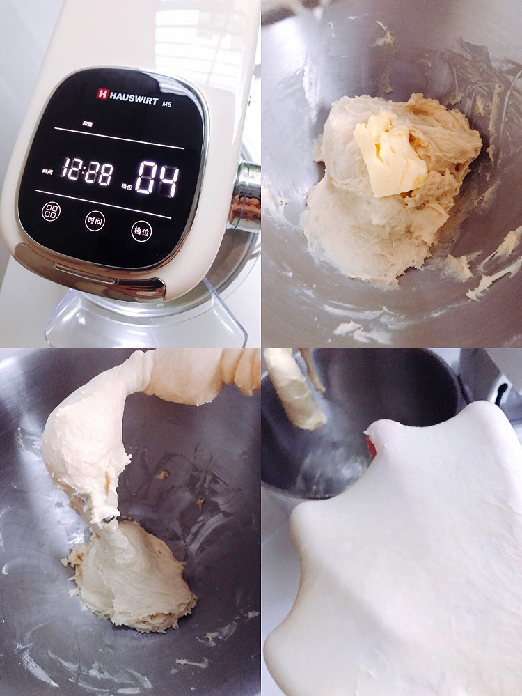厨师机如何快速出手套膜 | 烘焙小白也可揉出图6