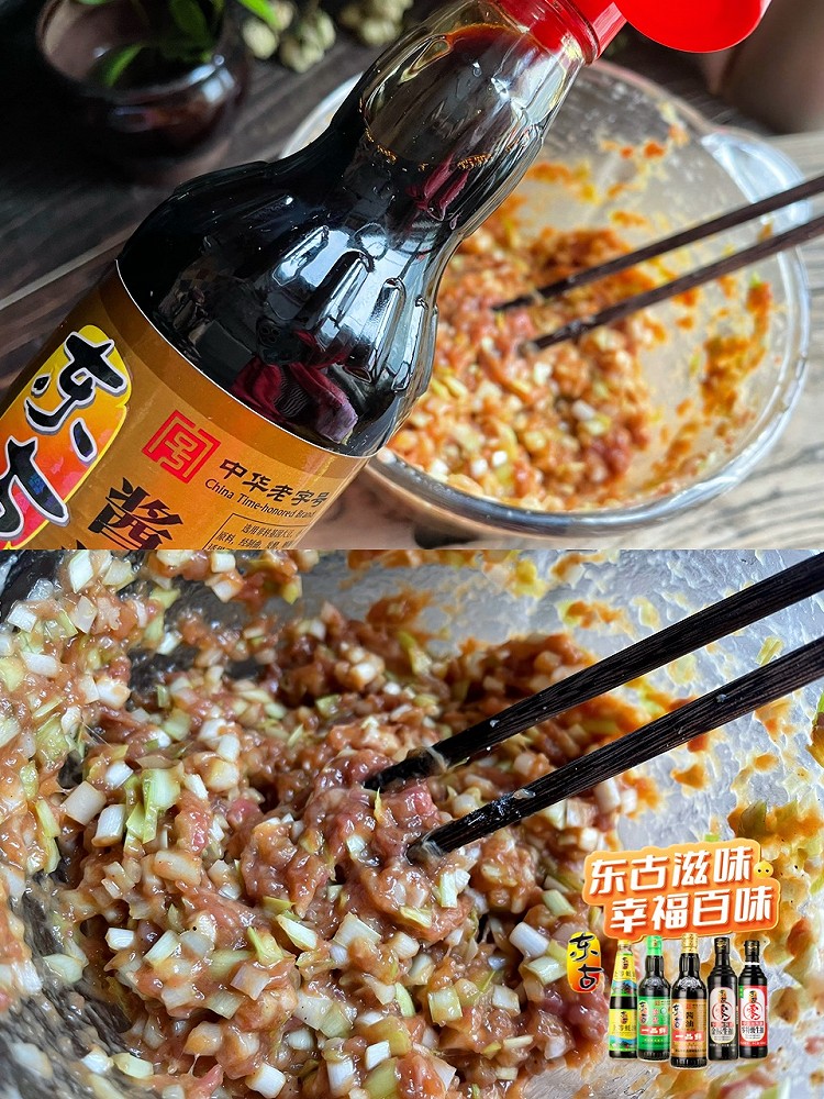 韭黄牛肉蒸饺，东古的味道图7