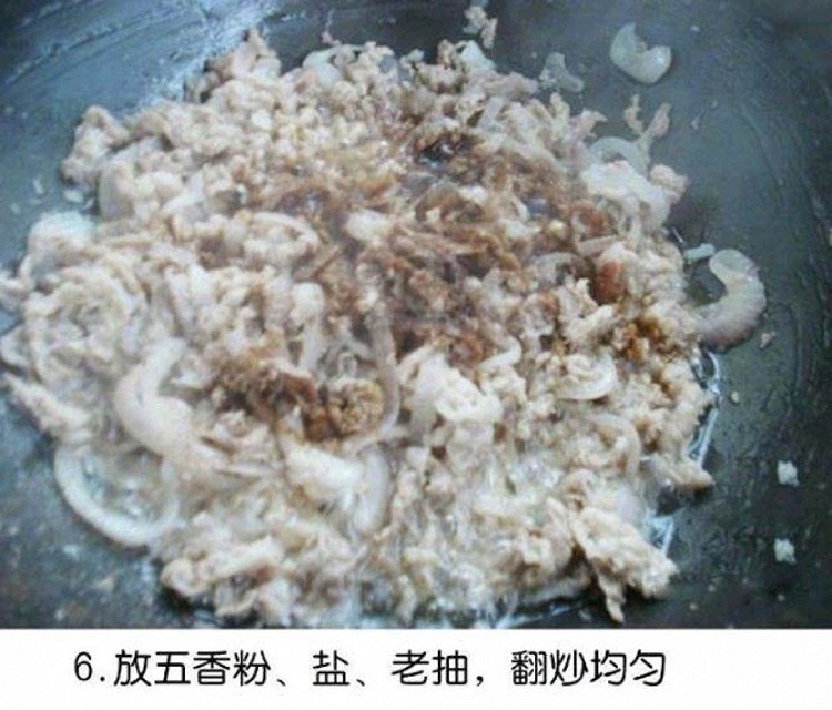 [cp]鲜香微辣的葱爆肥牛，一款下酒佐饭都很棒的美食！ ​​图7