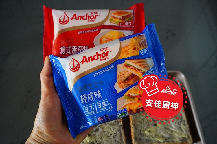 黄金太阳蛋芝士吐司～图5