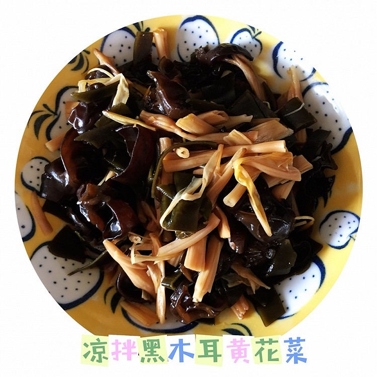 今日食图3