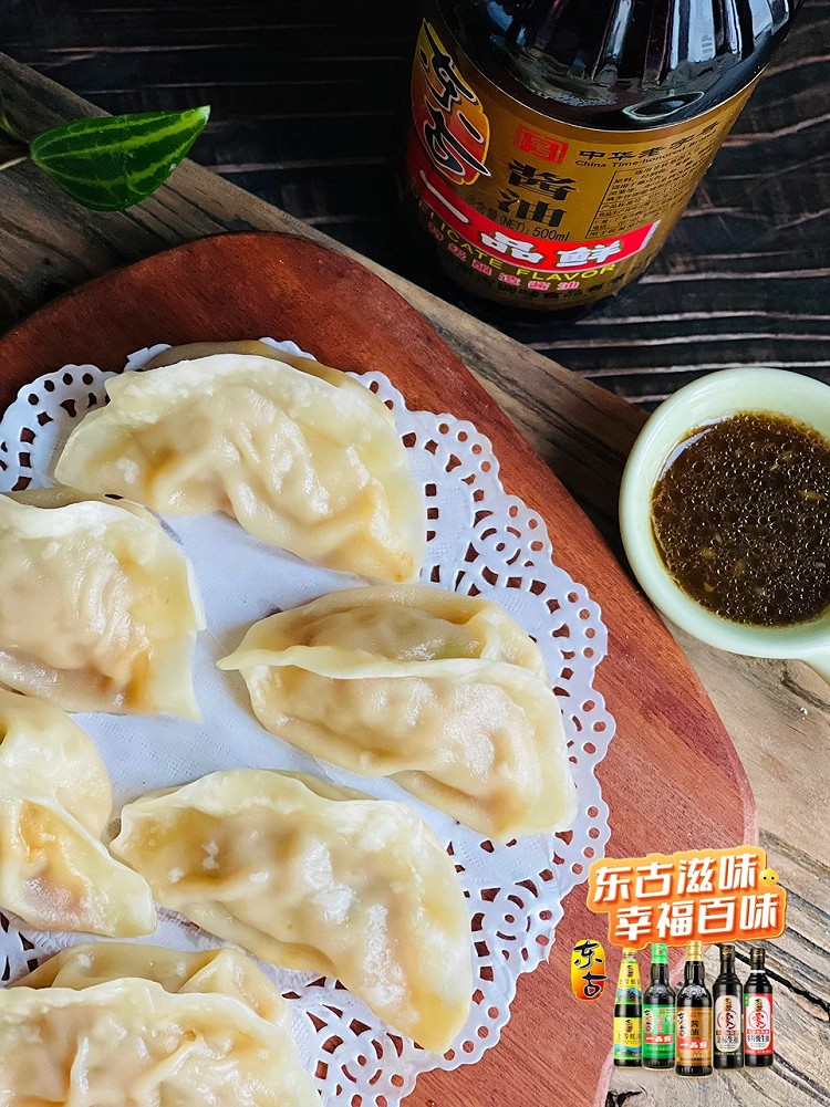 韭黄牛肉蒸饺，东古的味道图4