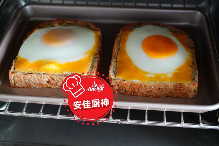 黄金太阳蛋芝士吐司～图7