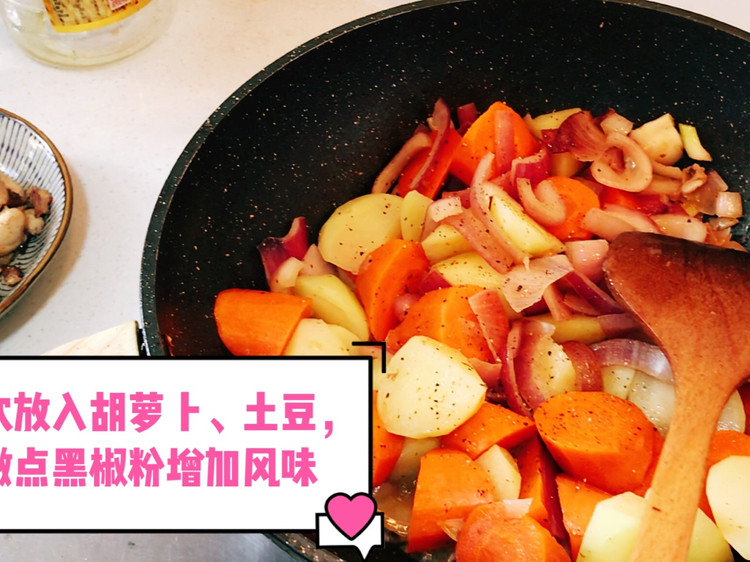 快手囤食：椰浆咖喱鸡肉饭，剩下的冻起来可以吃很久噢！图5