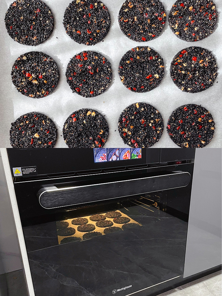 只需两步‼️黑发养颜、巨香脆｜红枣核桃芝麻饼图5