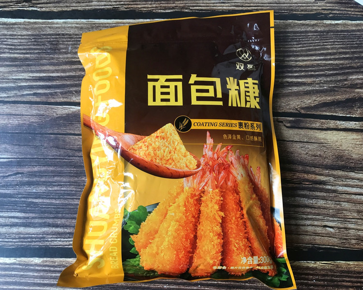 感谢豆果！收到奖品了🎁，好实用的“厨房调料和酱料”，多多益善！还有，豆果的活动多多，爱美食的小伙伴，快来参加了，说不定下个大奖就是你哦！图4