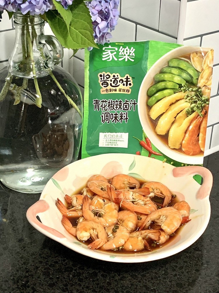 冷泡大虾🍤图1