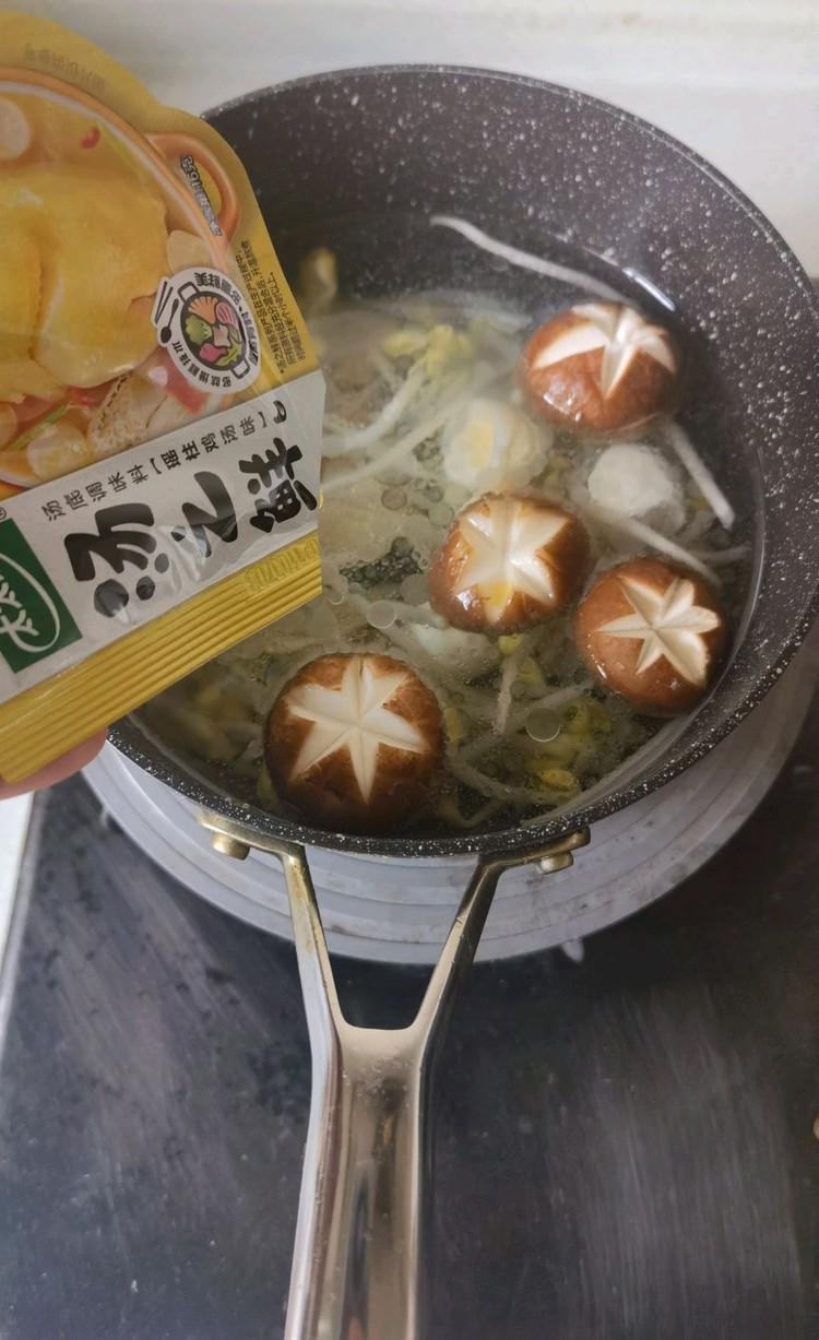 汤之鲜一人食火锅—食材丰富、营养均衡，一个人也要好好吃饭哦～图4