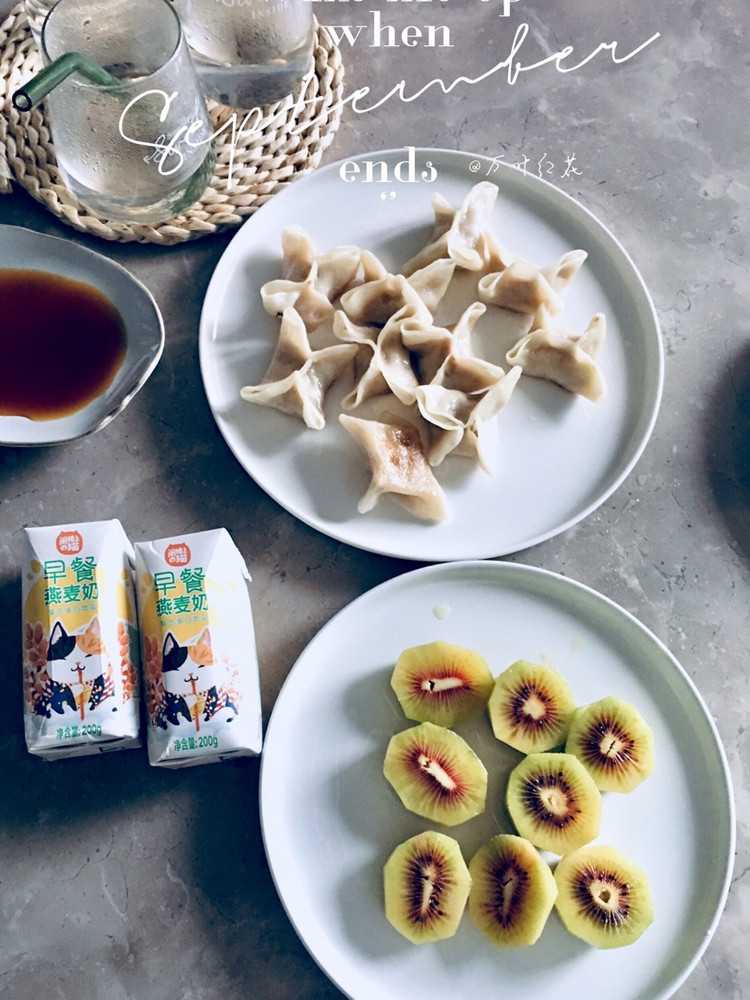 这一周的早餐都会是饺子的故事图1