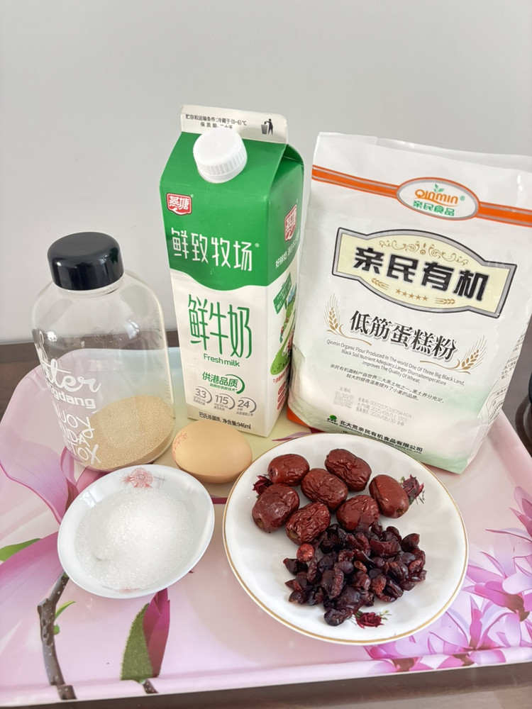 蔓越莓红枣馒头图8