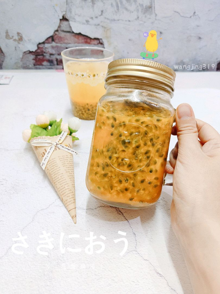 柠檬蜂蜜 百香果特饮图1