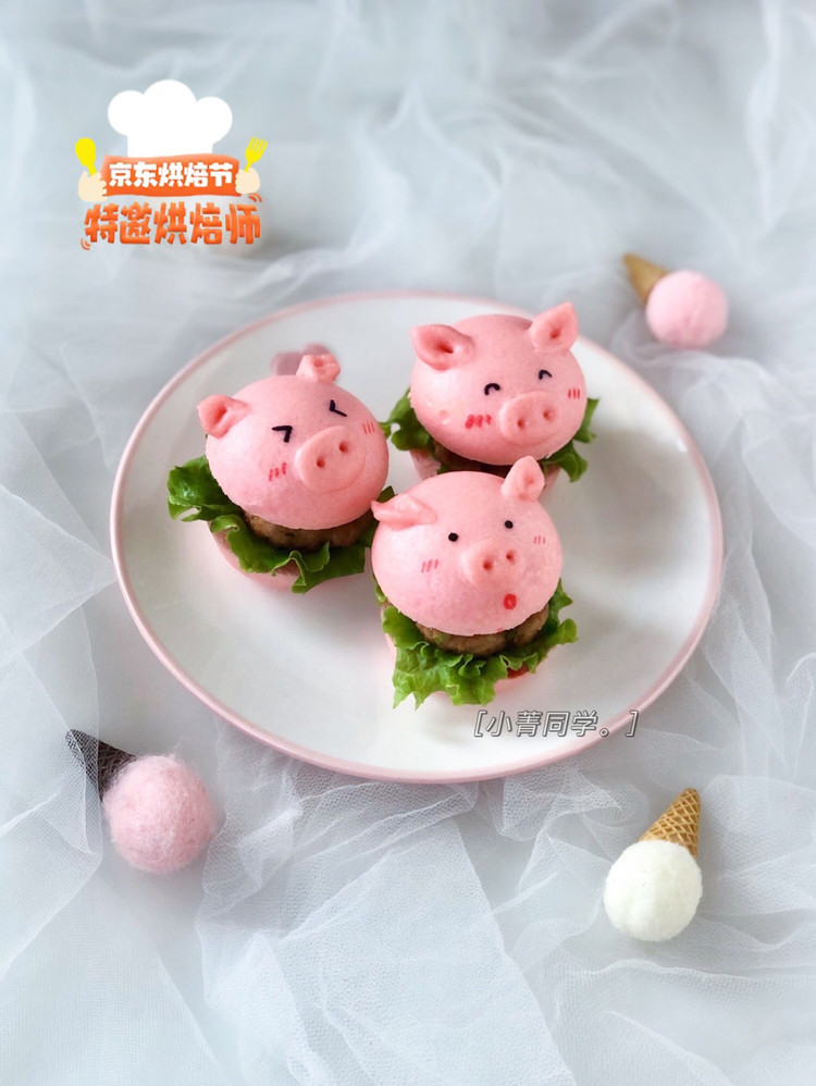 萌萌哒粉红小猪汉堡包图2