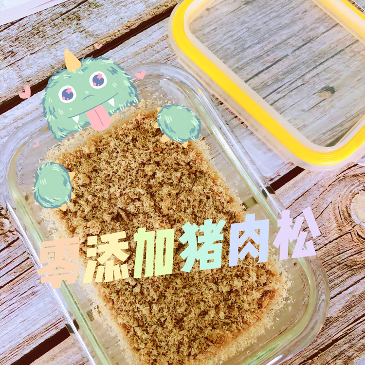 宝宝的辅食，还是自制的更健康图1
