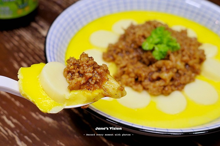 肉酱豆腐蒸蛋羹图3