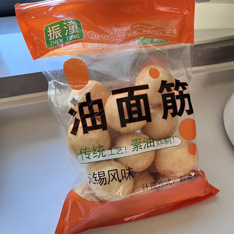 红枣杂粮饭、炸鸡腿🍗、油面筋塞肉海参油菜汤🥣图7