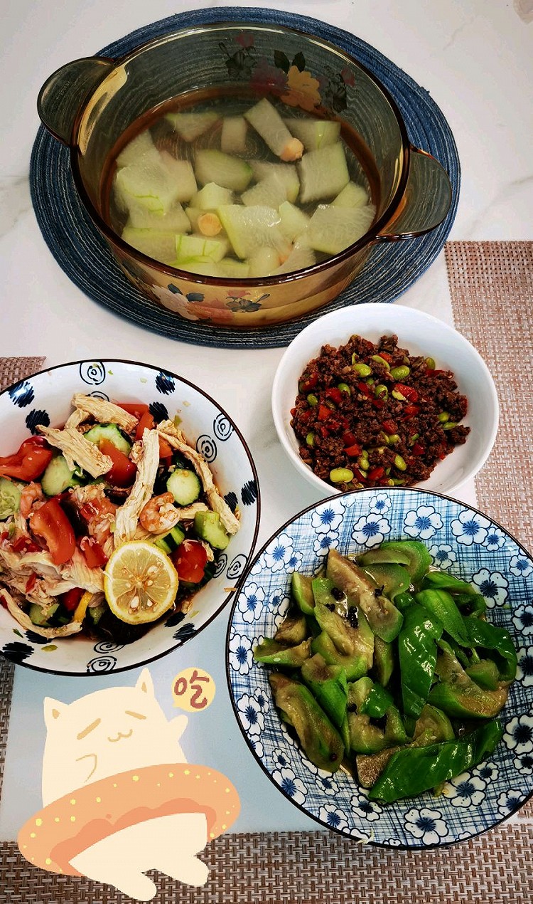 夏日减脂餐图2