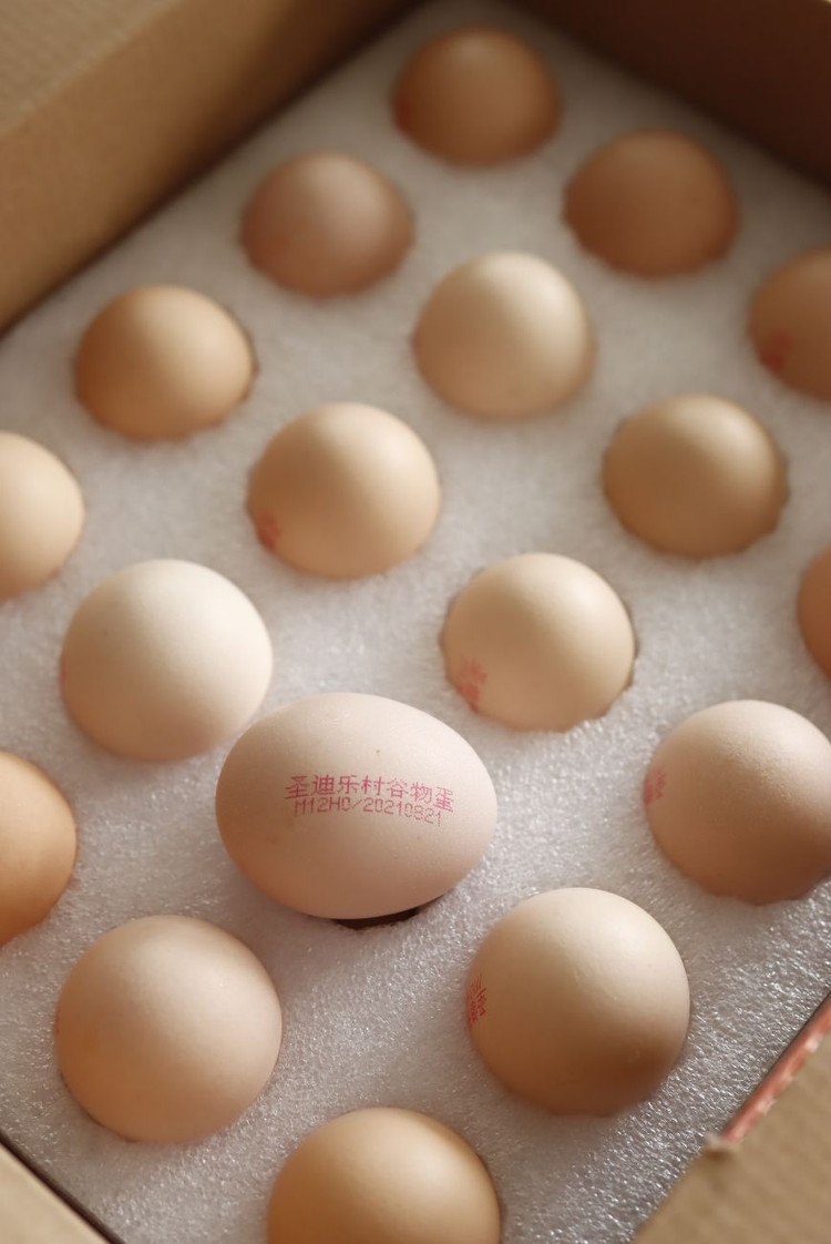 圣迪乐村谷物鸡蛋，可以生食的无菌鸡蛋！好品质，吃得更放心！图2