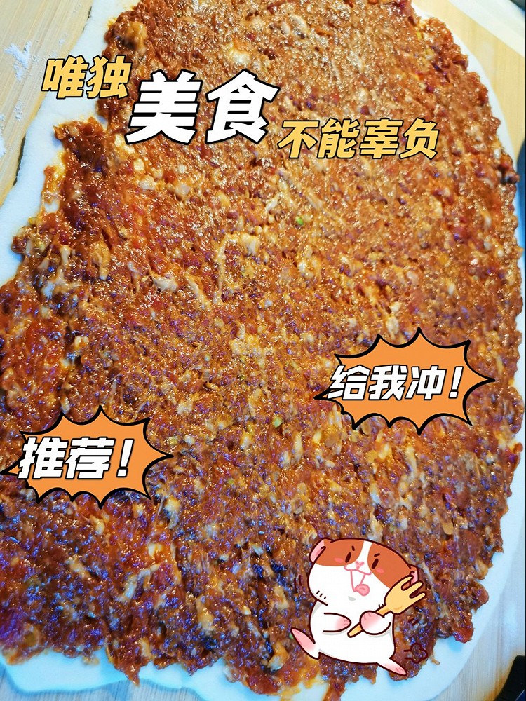 人在做天在看，缺德事做多了遭反噬图3