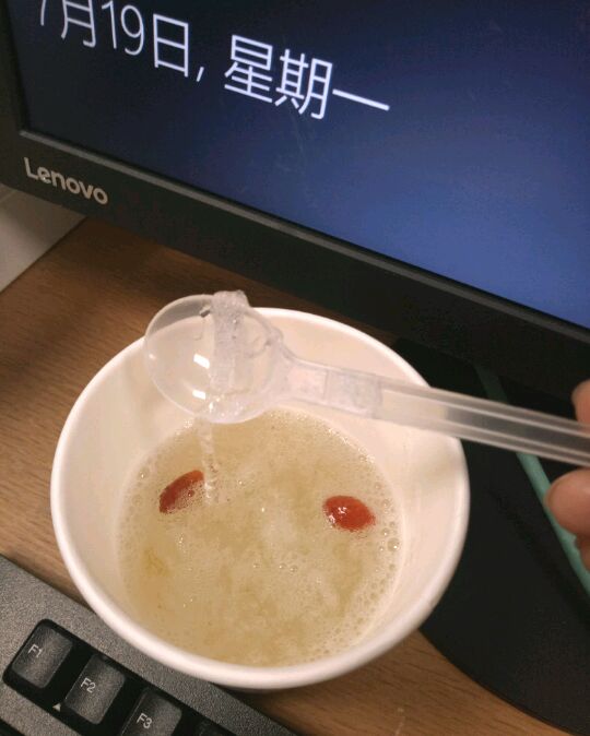 真的选对了😘爱了爱了，燕窝饮每日雪燕图3