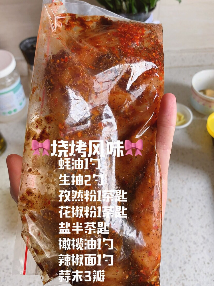 减脂健身必备💥一周不重样腌鸡胸肉方法‼️图7