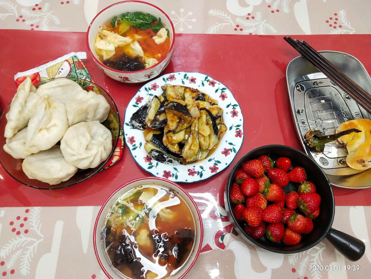 怪味茄子图1