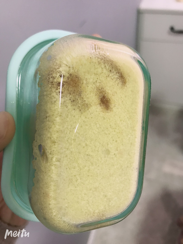 辅食之山药蒸糕图1