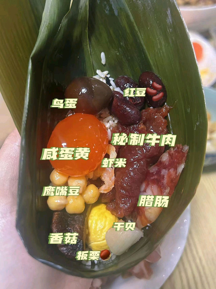 自己吃肯定要满满都是料的粽子图5