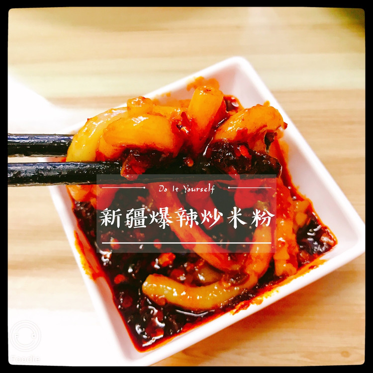 美食征集令📣想吃什么点菜吧！图6