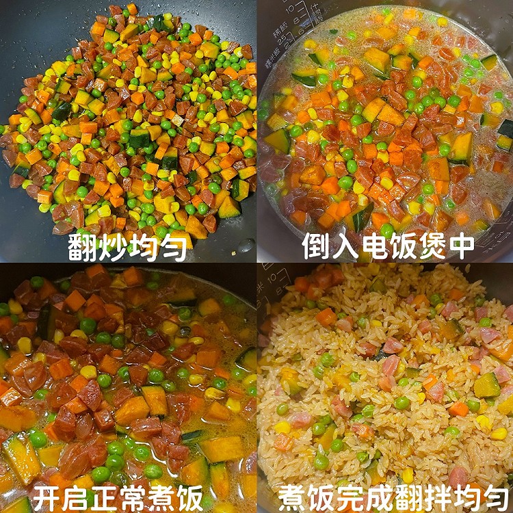 熊生家的饭｜家常菜 酸菜鱼 南瓜腊肠焖饭 蔬菜沙拉图8
