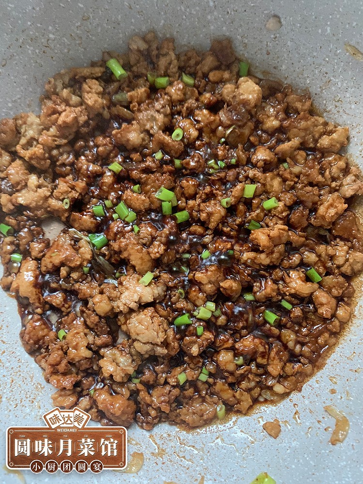肉末拌面图3