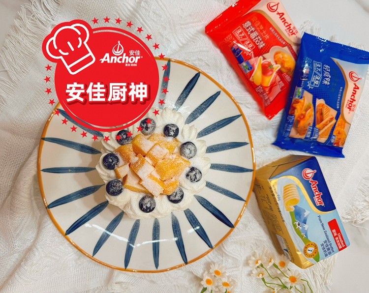 芝士芒果夹心奶油蛋糕图8