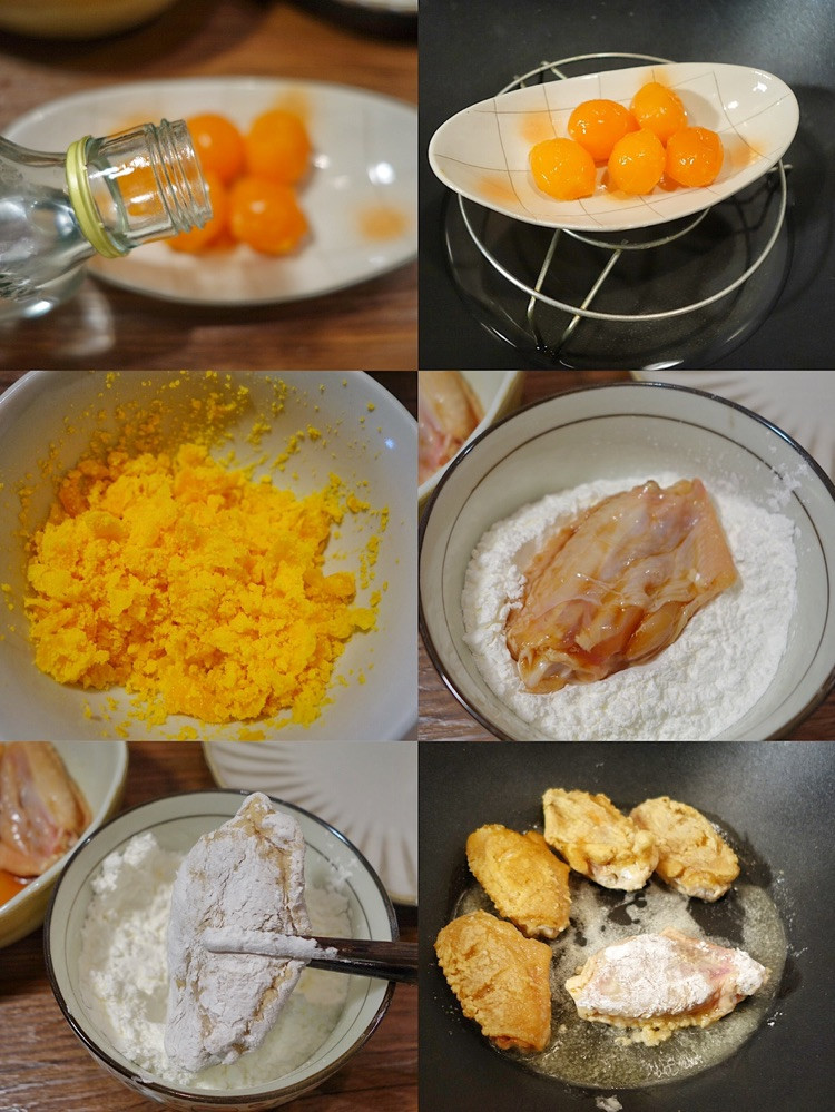 外酥里嫩的咸蛋黄鸡翅🔥咸香可口图4