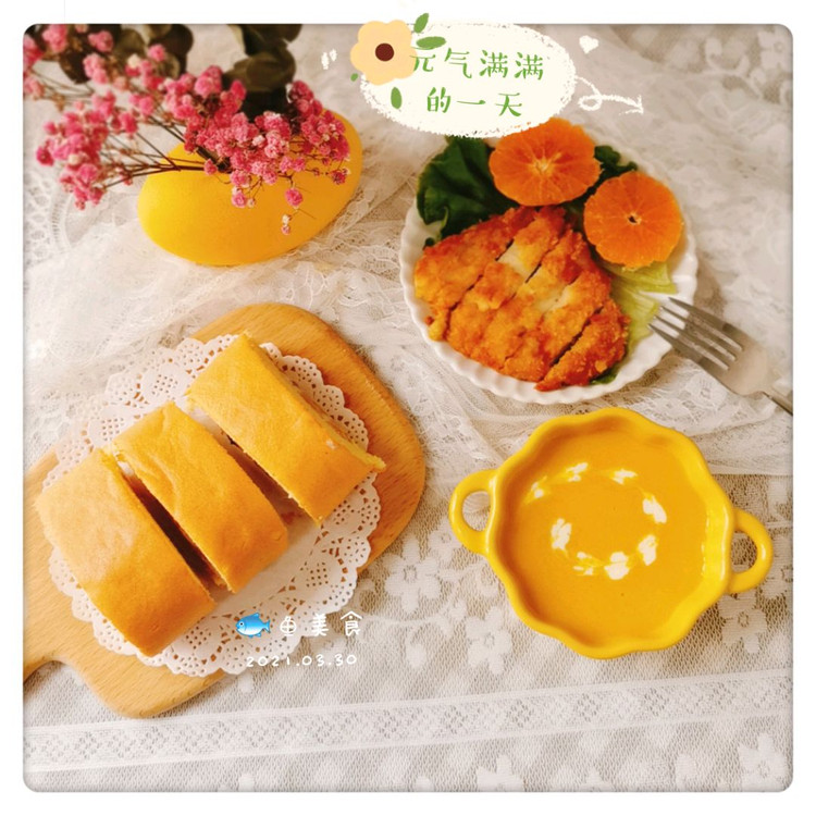 ‎🌼🌼‮货吃‬日记第3⃣️0⃣️3⃣️篇‬今日早餐:芒果蛋糕卷+香酥鸡排+养胃南瓜汁+水果昨儿说蛋糕卷烤的有点过，成品还是挺不错的，绵软好吃😋！老爸说，这是你自己做的？😊嗯，那不错啊！😝生活就是被记住的普通日子啊！图1