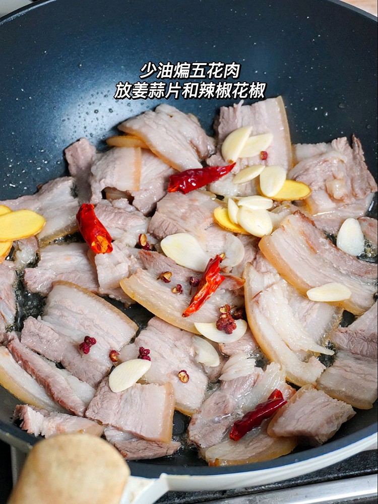 【土豆片回锅肉】满足你的胃和味儿图3